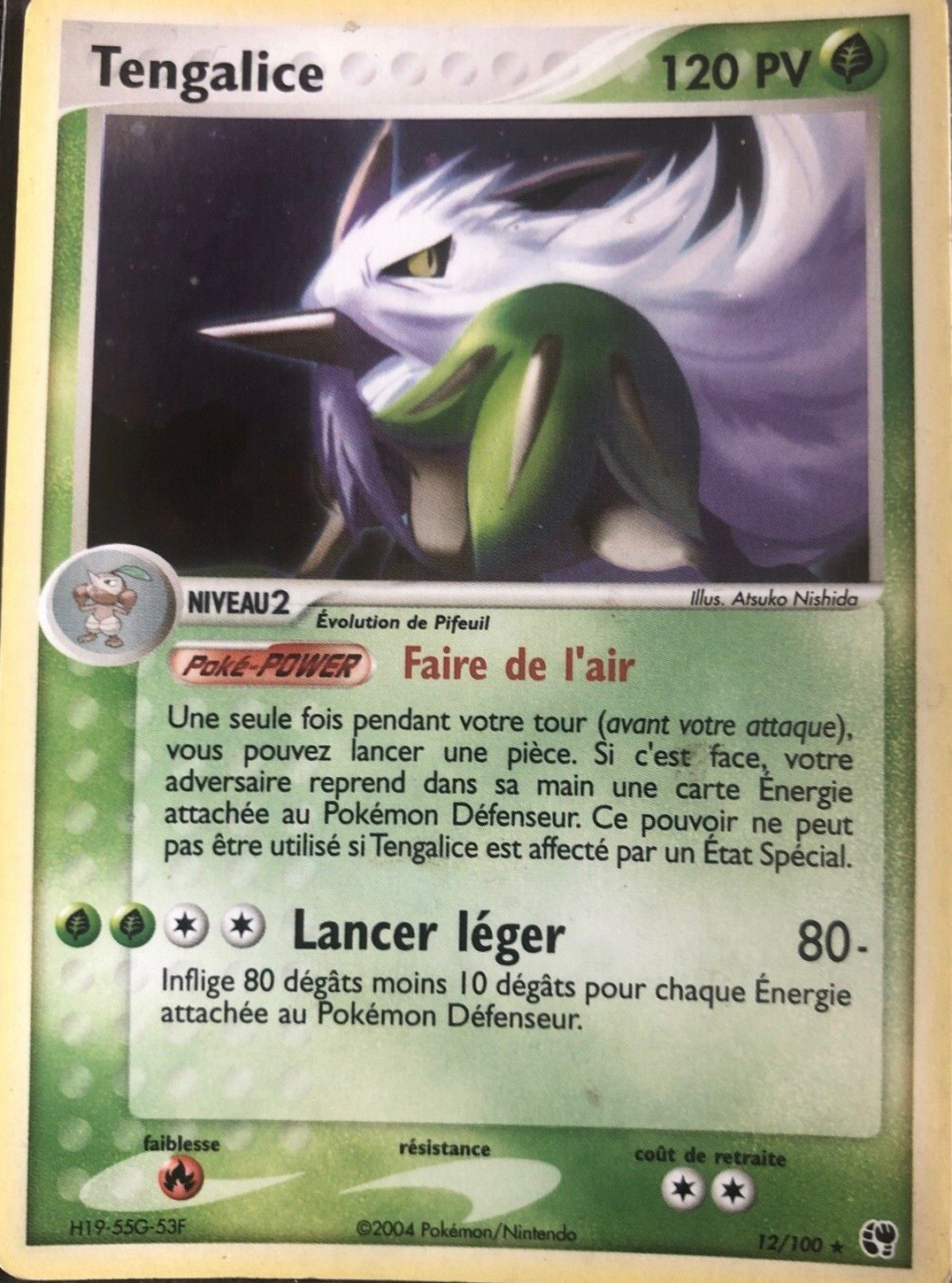 Tengalice
