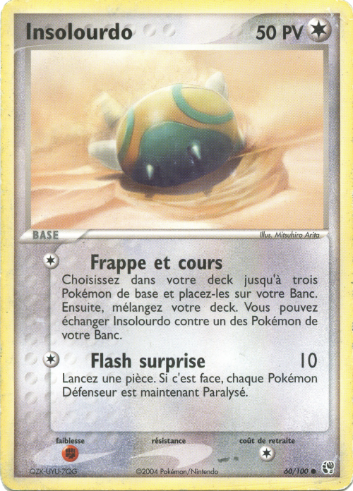 Insolourdo