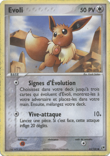 Evoli