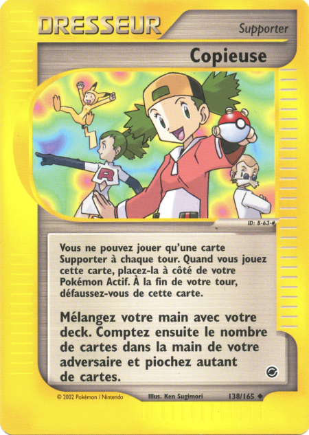 Copieuse
