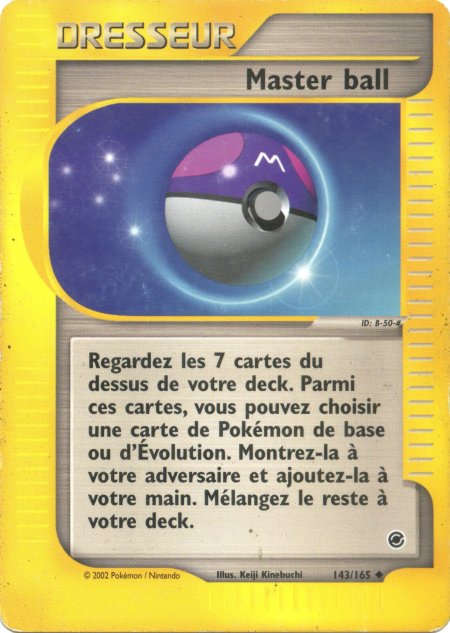 Master ball