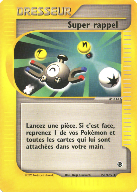 Super rappel