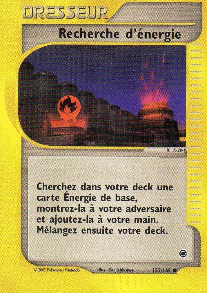 Recherche d'énergie