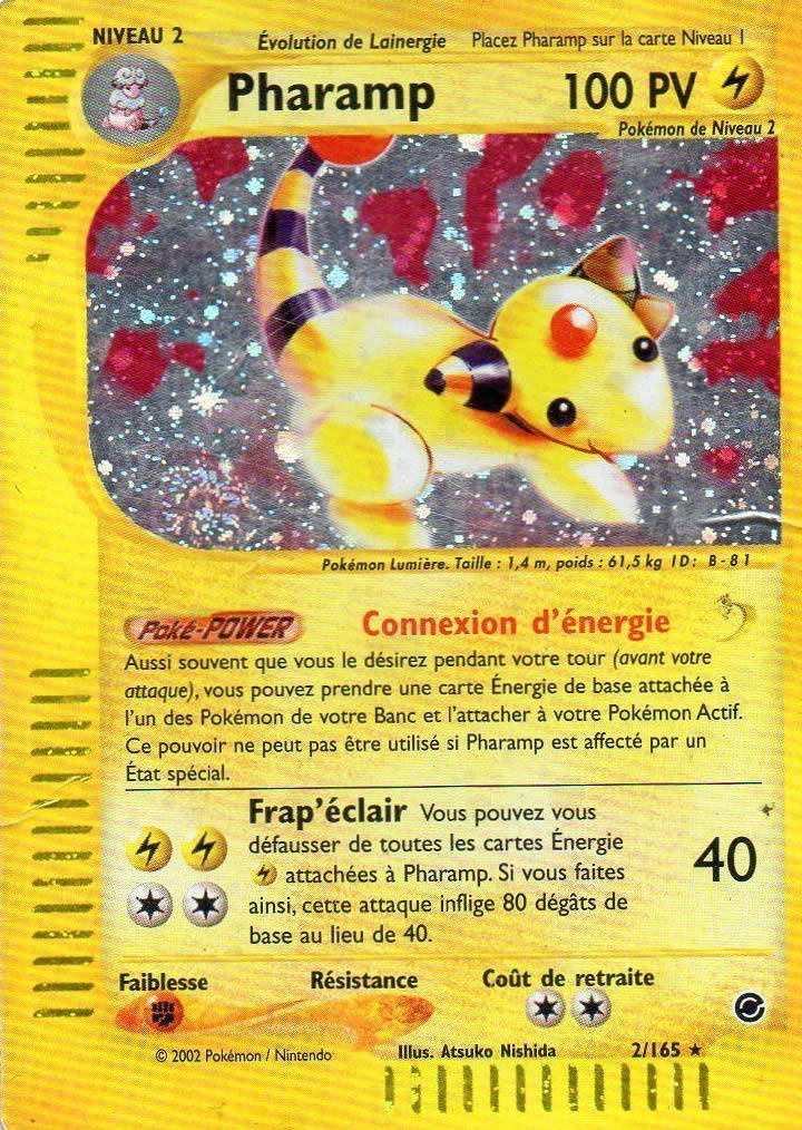 Aligatueur
