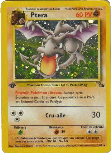 Ptera