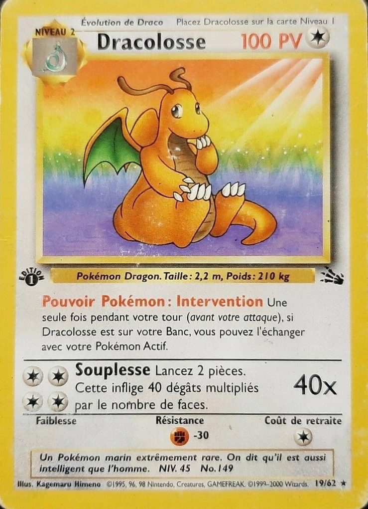 Dracolosse