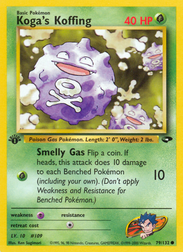 Koga&rsquo;s Koffing