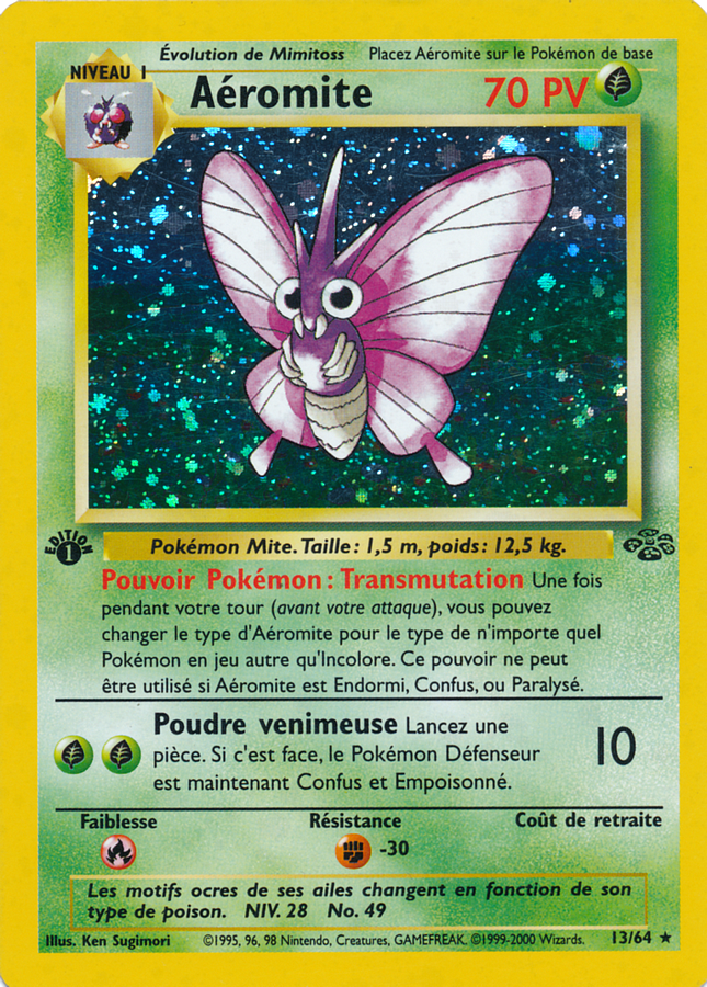 Aéromite