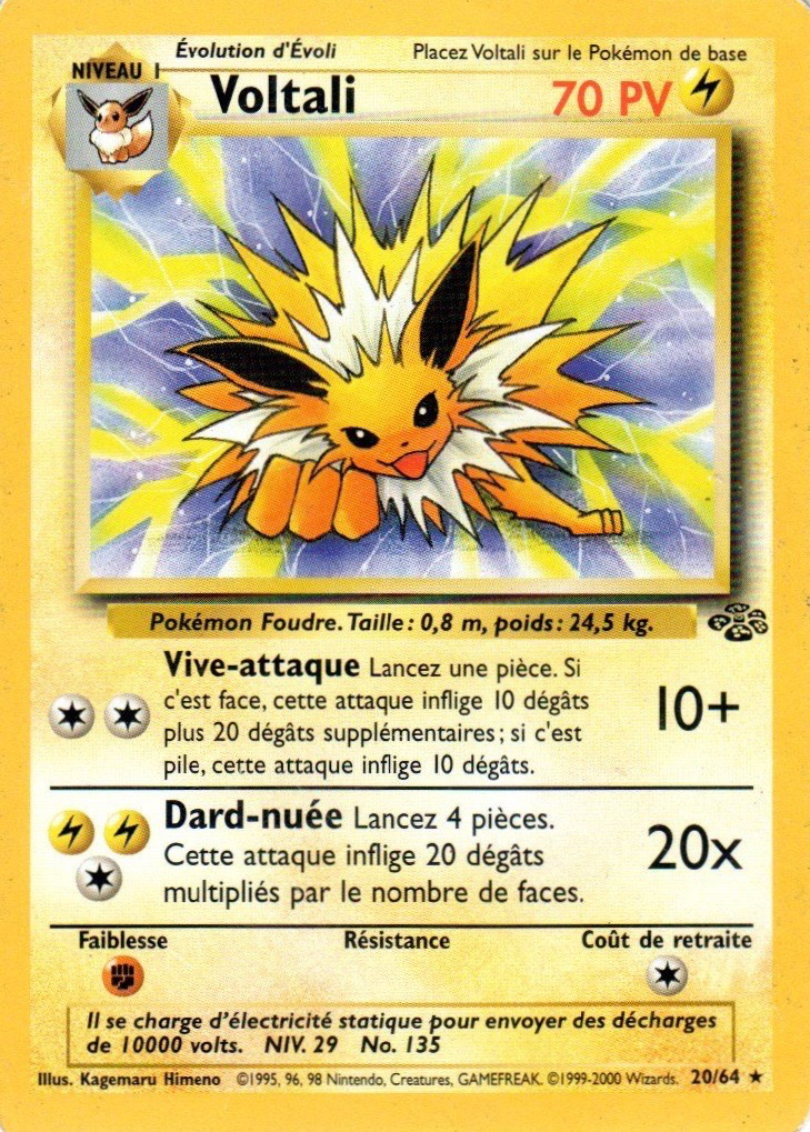 Voltali
