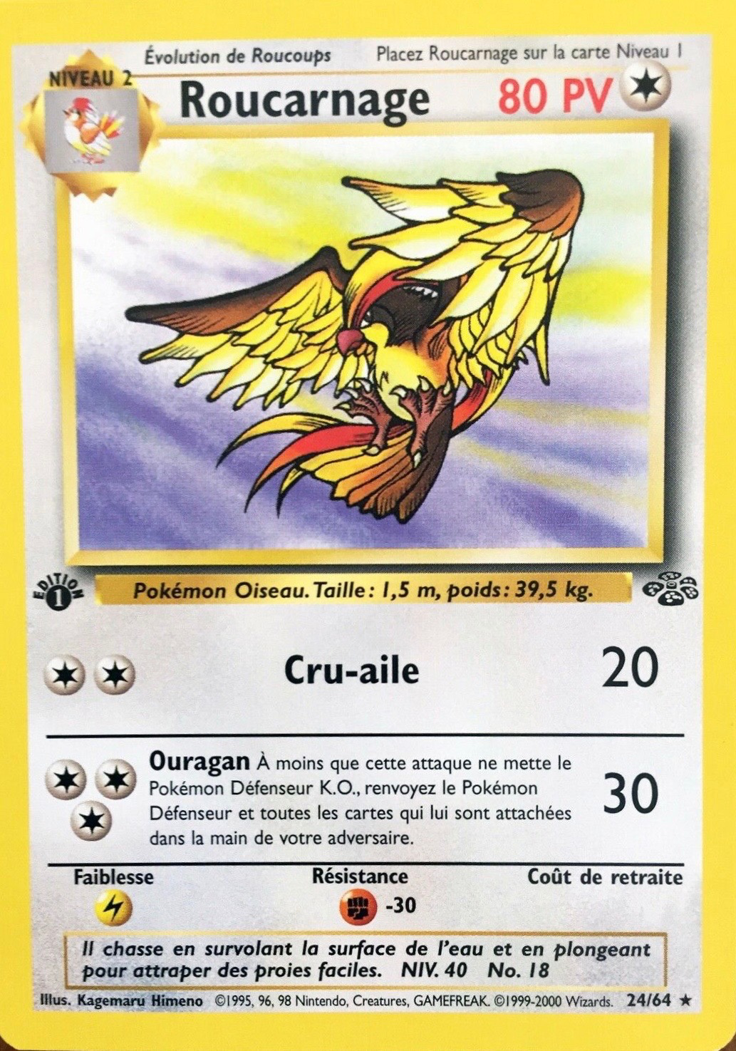 Roucarnage