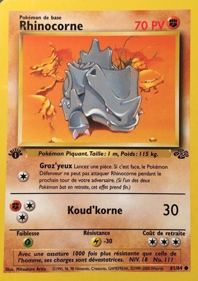 Rhinocorne