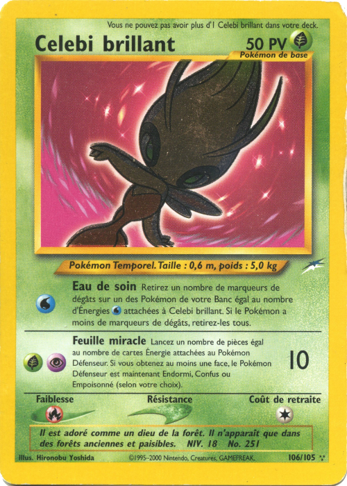 Celebi brillant