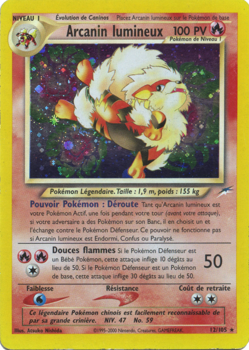 Arcanin lumineux