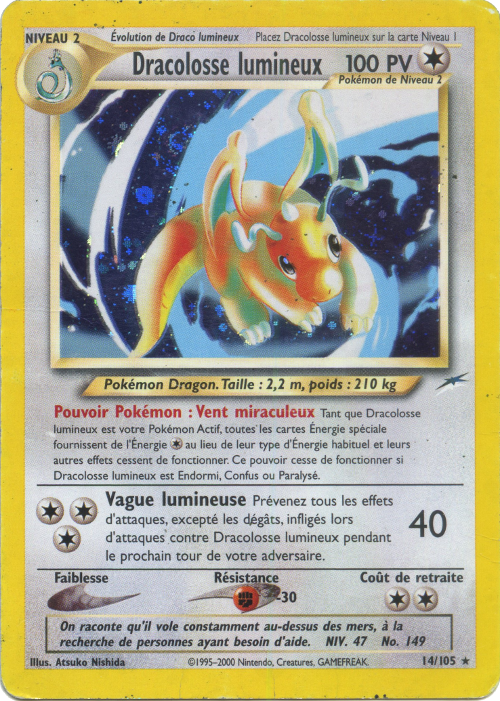 Dracolosse lumineux