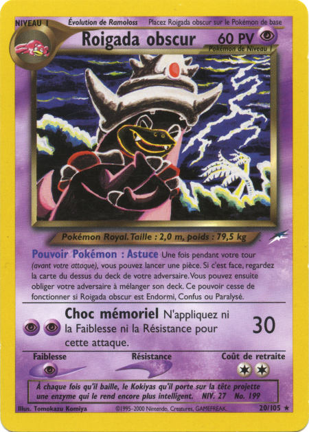 Roigada obscur