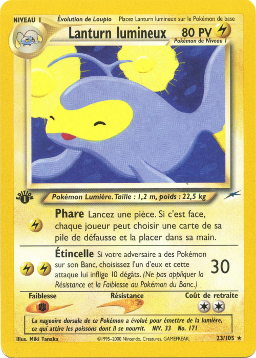 Lanturn lumineux