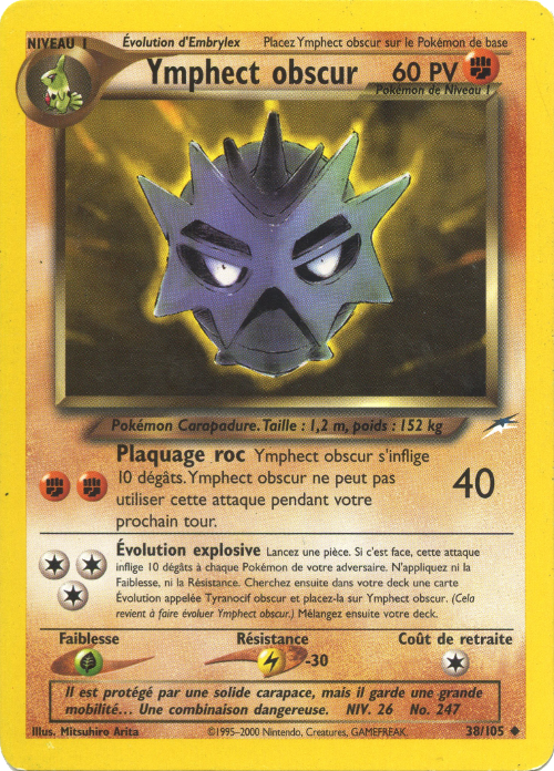 Ymphect obscur