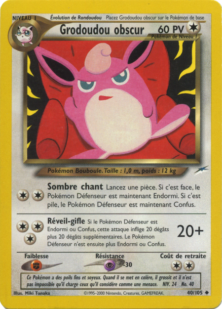 Grodoudou obscur