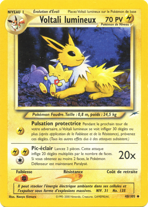 Voltali lumineux