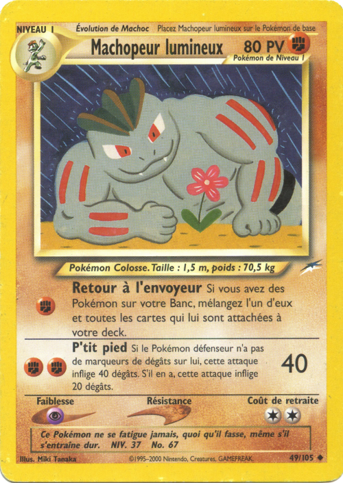 Machopeur lumineux
