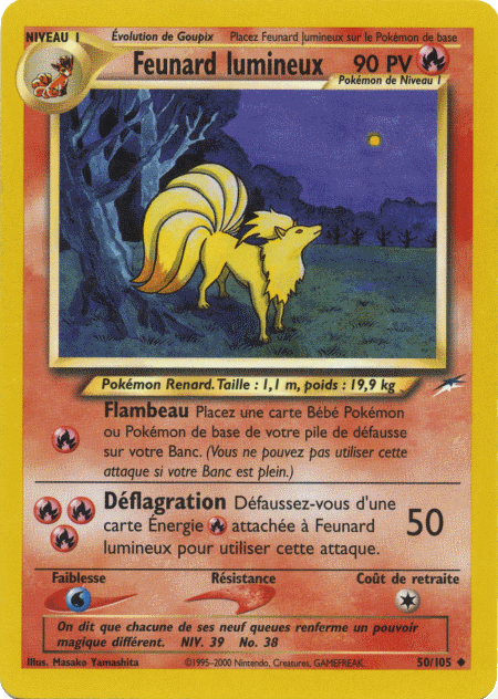 Feunard lumineux