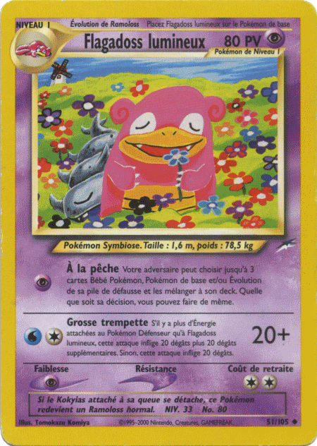 Flagadoss lumineux