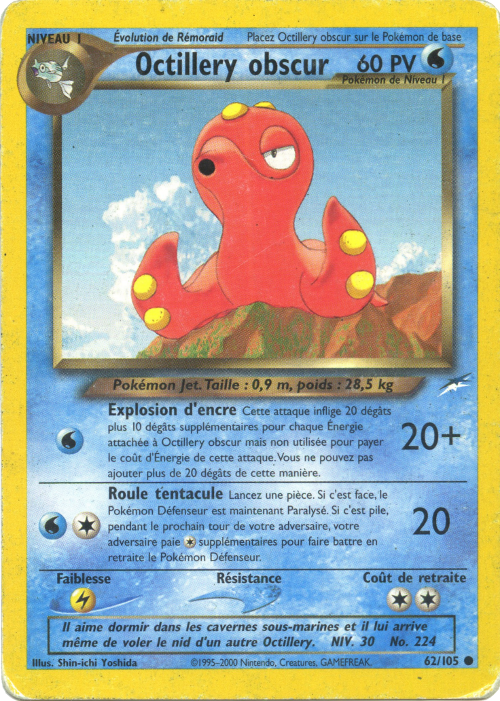 Octillery obscur