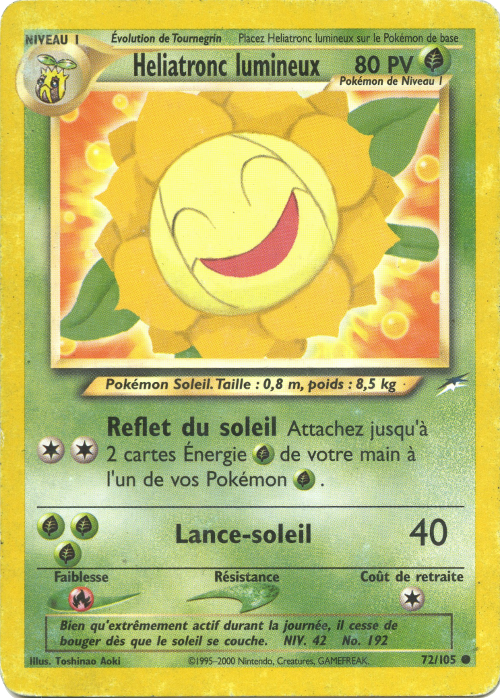 Heliatronc lumineux