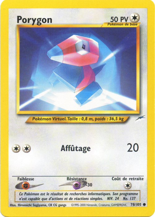 Porygon