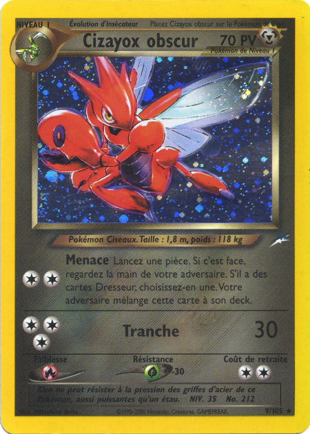 Cizayox obscur
