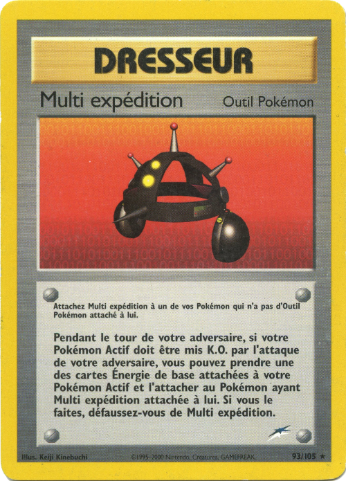 Multi expédition