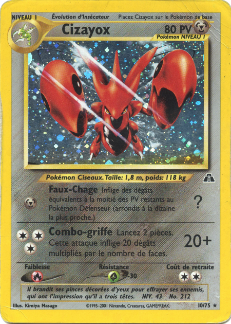 Cizayox