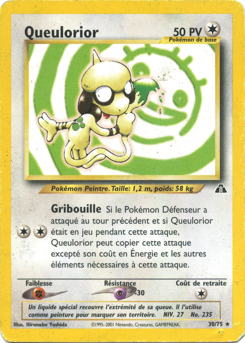 Queulorior