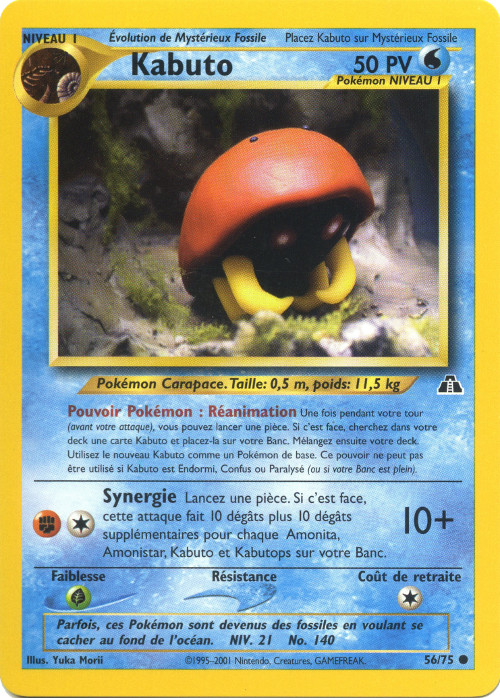 Kabuto
