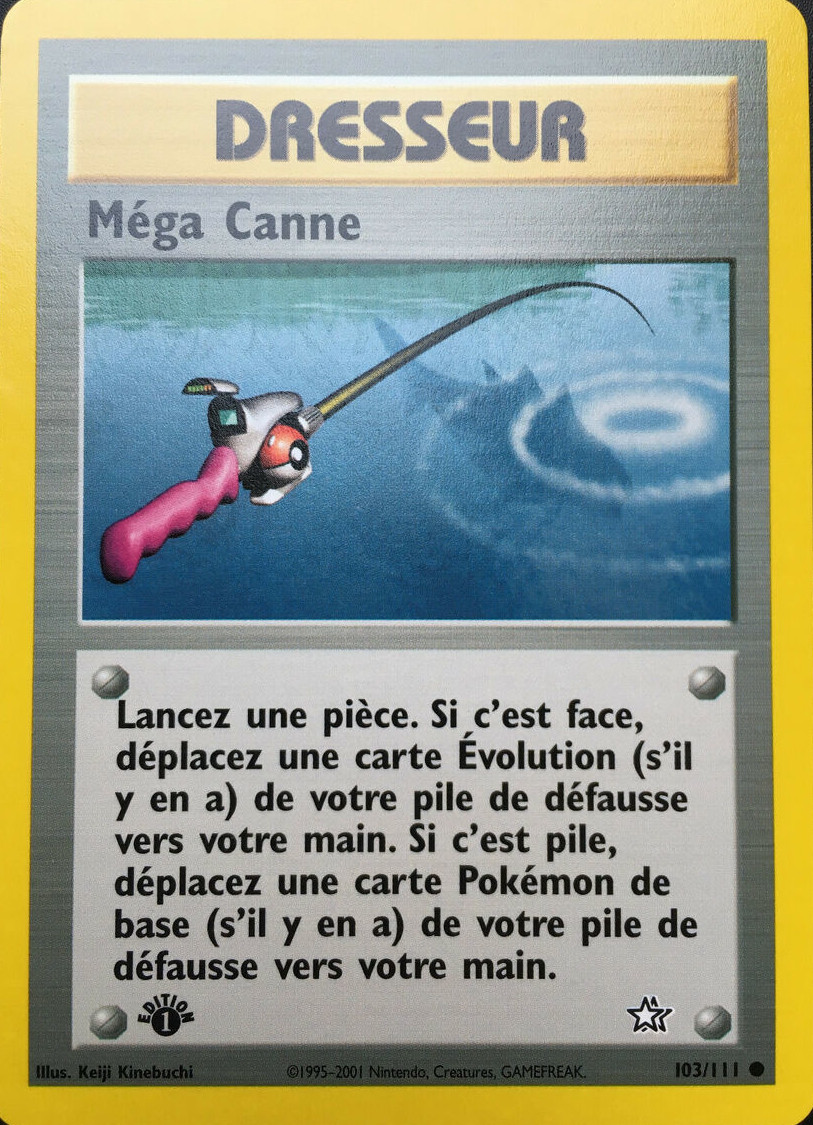 Méga Canne