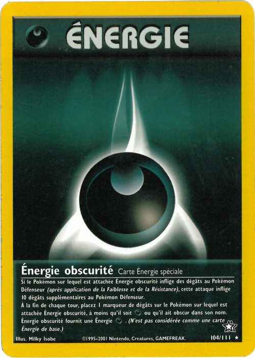 Énergie obscurité