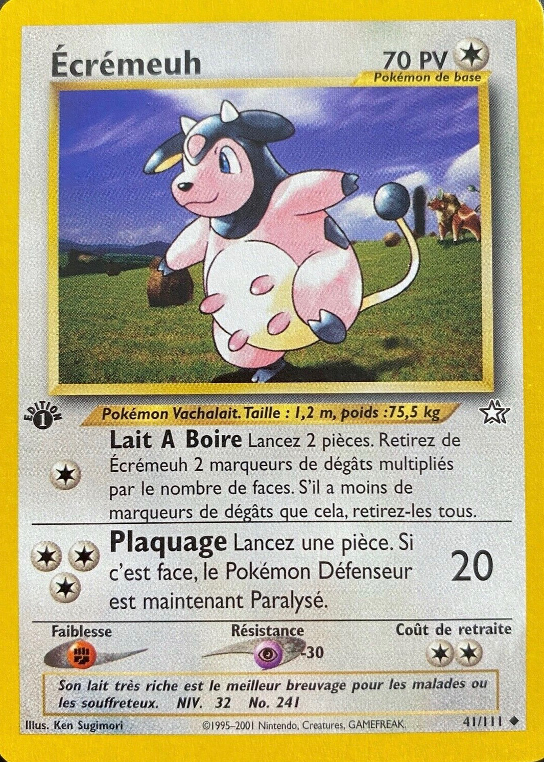 Écrémeuh