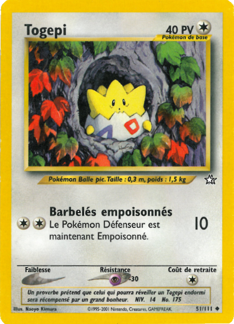 Togepi