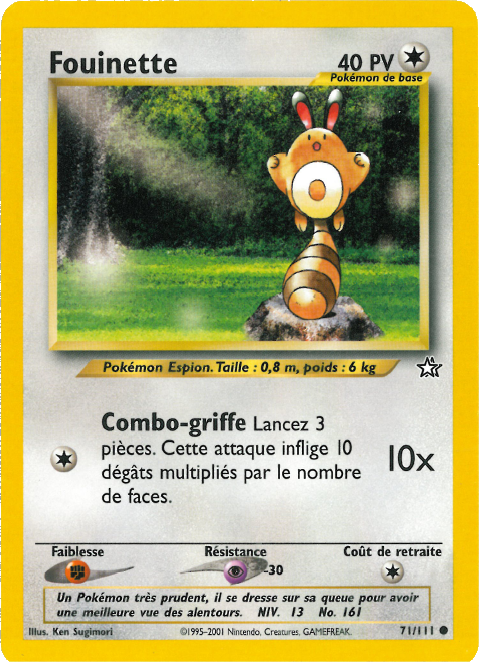 Fouinette