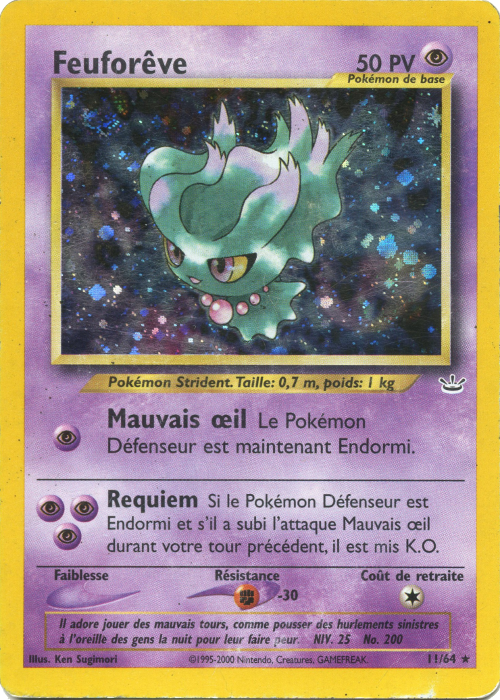 Feuforêve