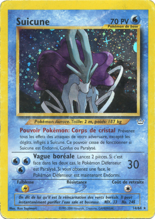 Suicune