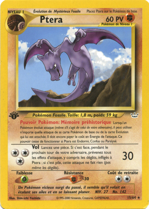 Ptera