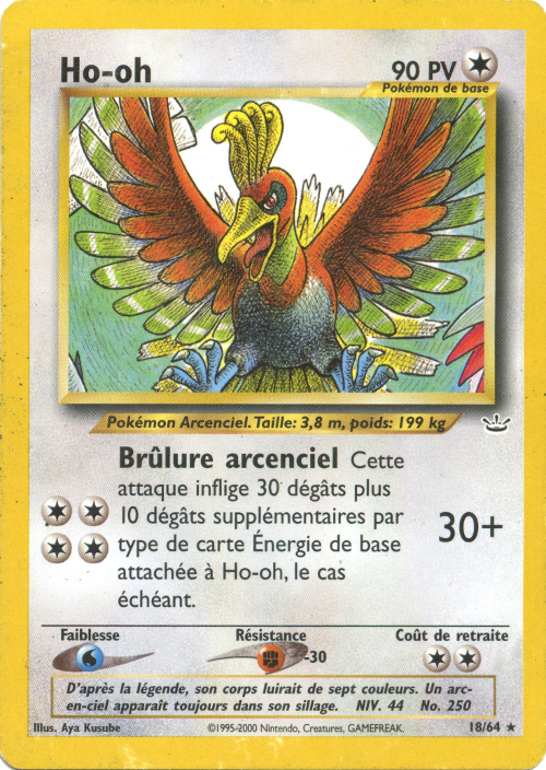 Ho-oh