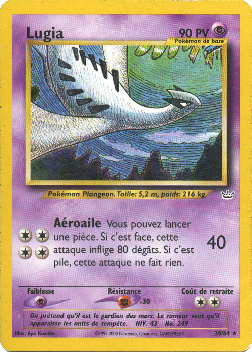 Lugia
