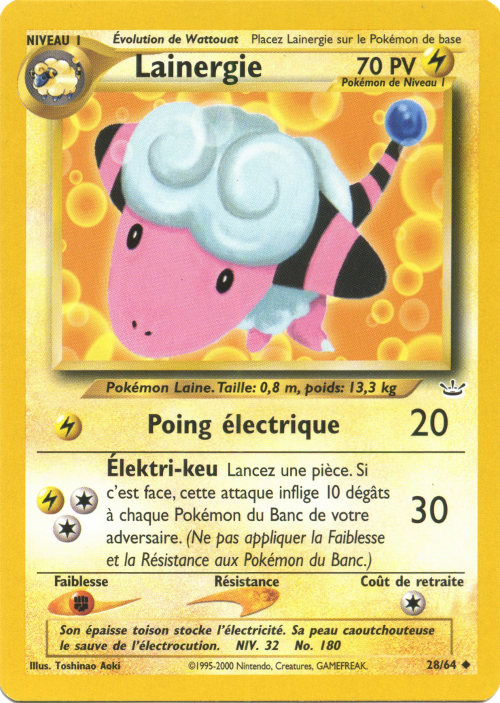 Lainergie