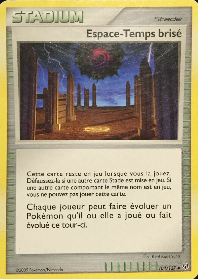 Espace-Temps brisé