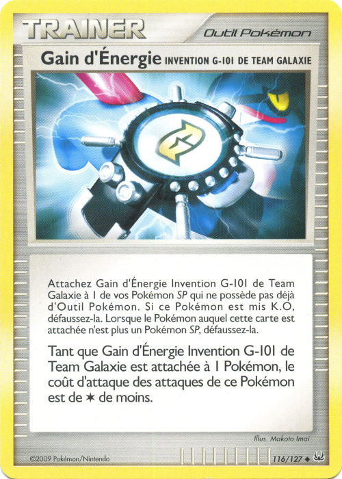 Gain d'Énergie <small>Invention G-101 de Team Galaxie</small>