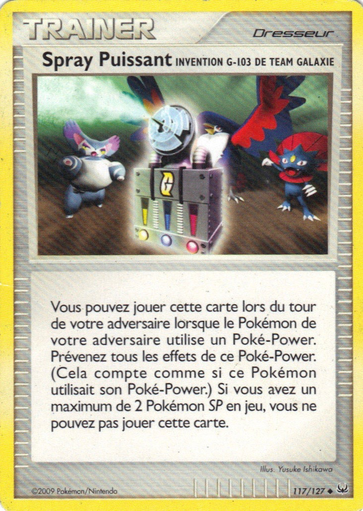 Spray Puissant <small>Invention G-103 de Team Galaxie</small>