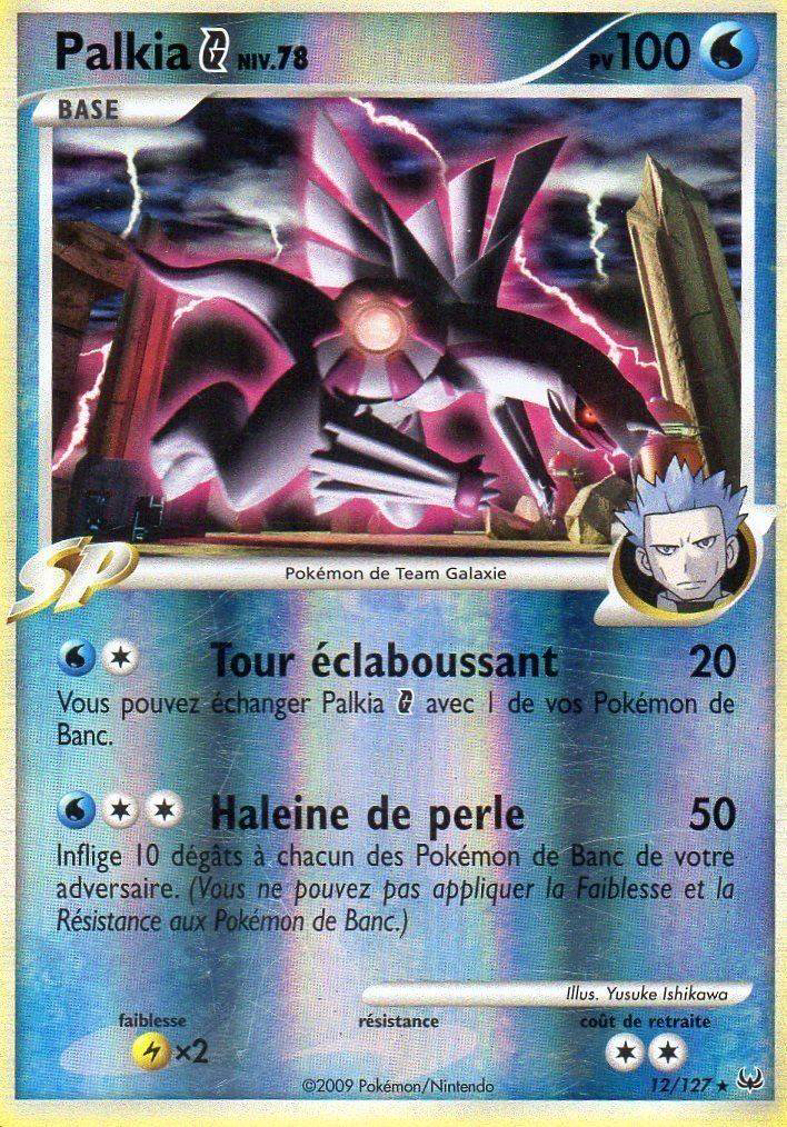 Palkia&nbsp;