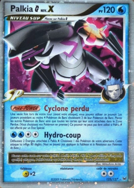 Palkia&nbsp;